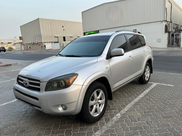 Toyota RAV 4 2008/ Silver LHD Petrol AT SUV Crossover 4WD view 9