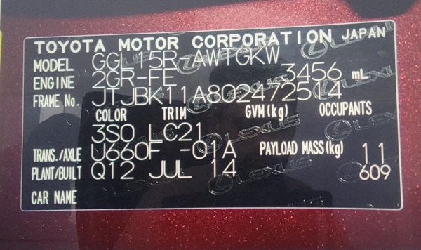 Lexus RX 350 2014  Red RHD Petrol AT SUV 4WD view 9