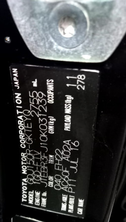 Toyota Prado 2016  Black RHD Diesel AT SUV 4WD view 17