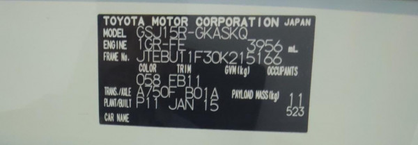 Toyota FJ Cruiser 2015/ White RHD Petrol AT SUV 4WD view 15